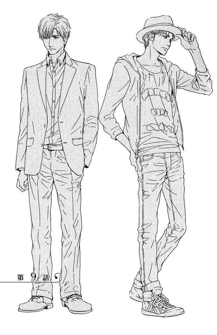 Hana wa Sakuka: Chapter 9