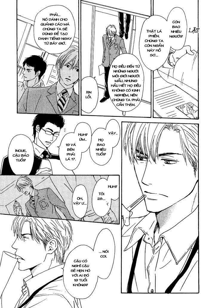 Hana wa Sakuka: Chapter 9