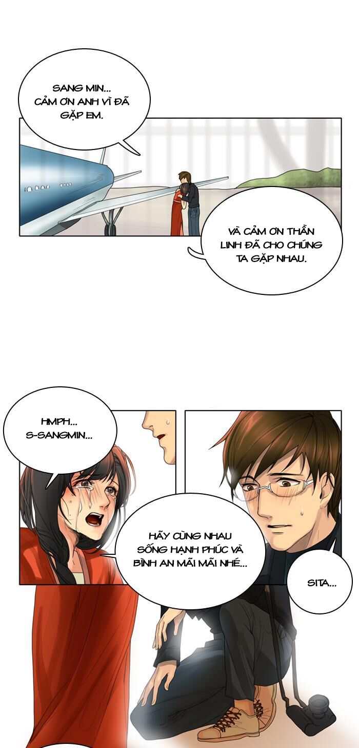 For the Sake of Sita: Chapter 12