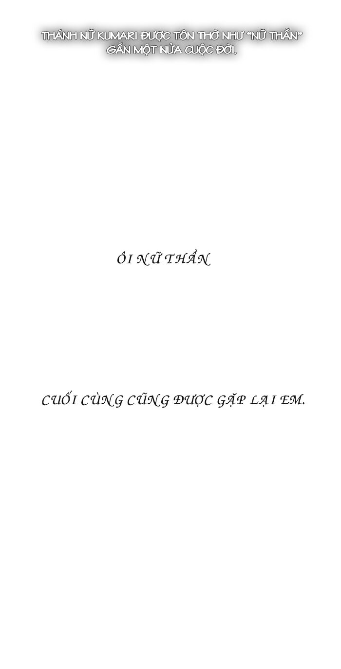 For the Sake of Sita: Chapter 13