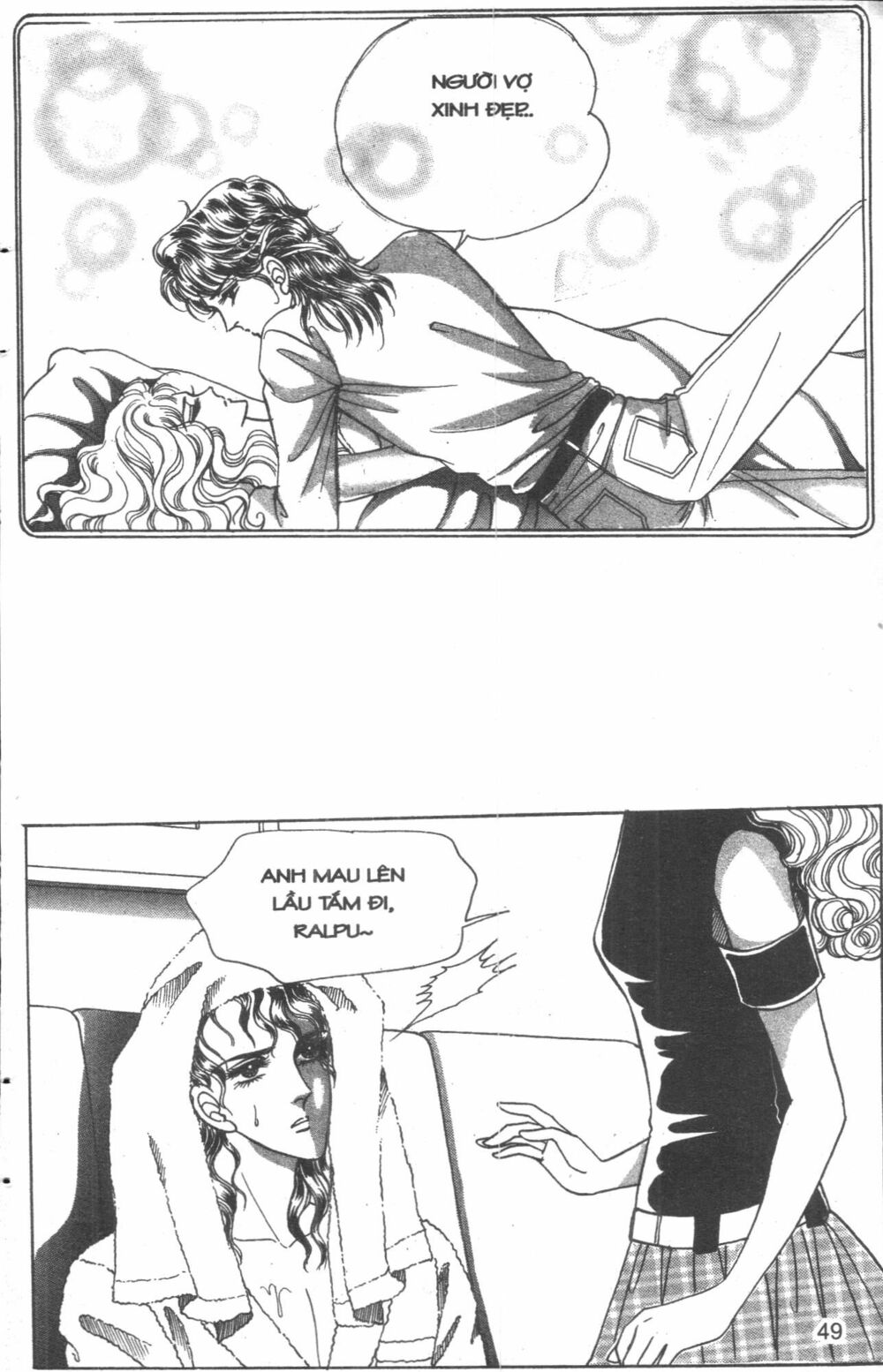 Đừng Chống Đối: Chapter 5