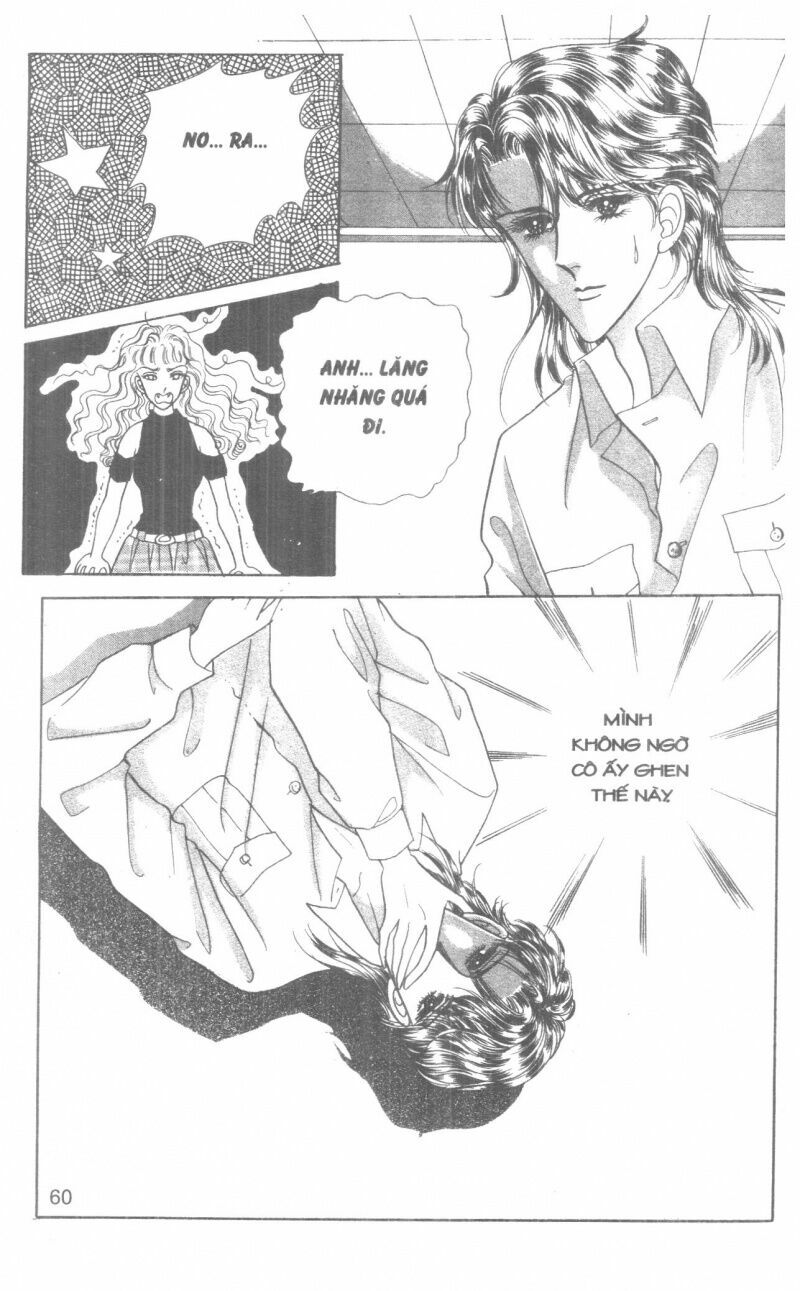 Đừng Chống Đối: Chapter 5