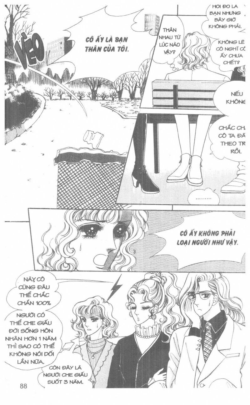 Đừng Chống Đối: Chapter 5