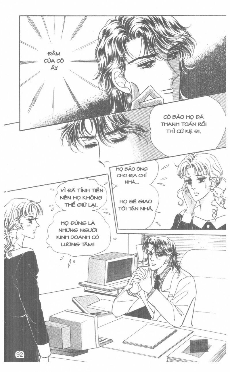 Đừng Chống Đối: Chapter 5