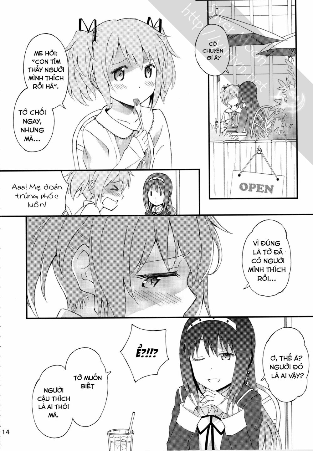 Happy Birthday: Chapter 1: One shot