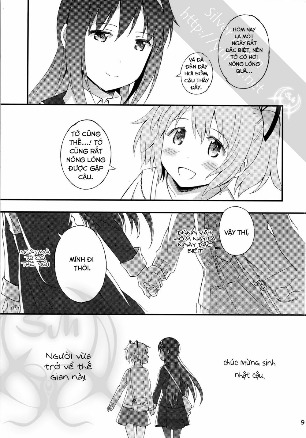 Happy Birthday: Chapter 1: One shot
