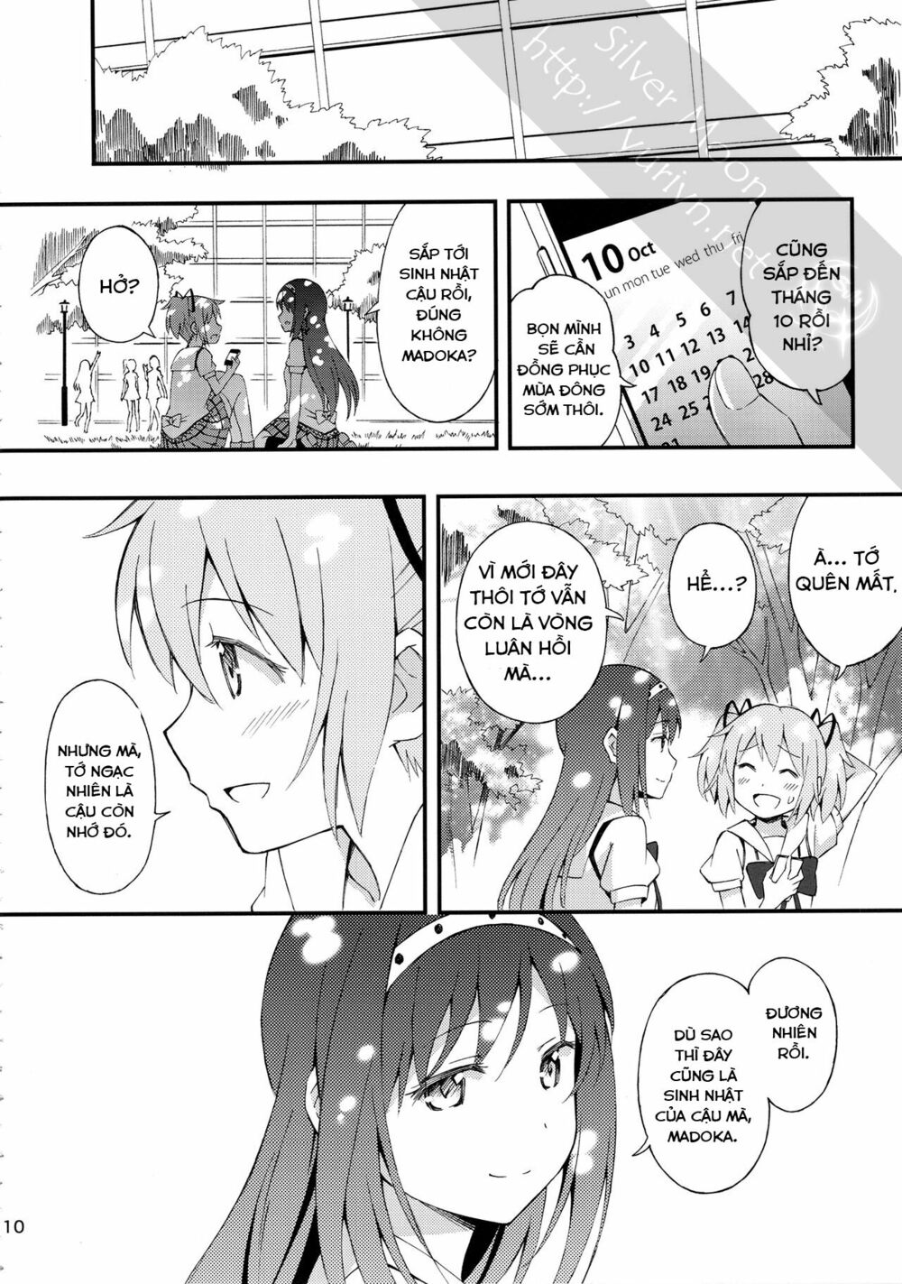 Happy Birthday: Chapter 1: One shot