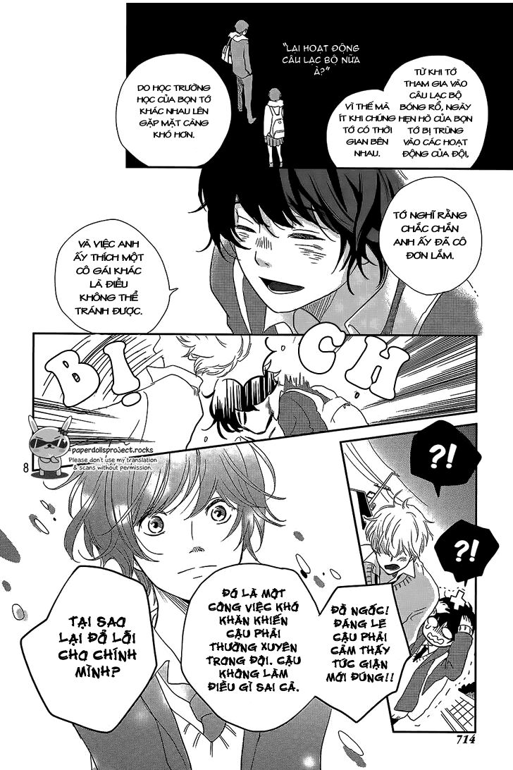 Massugu Kimi e: Chapter 0