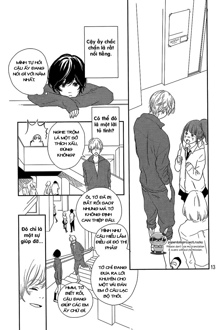 Massugu Kimi e: Chapter 0