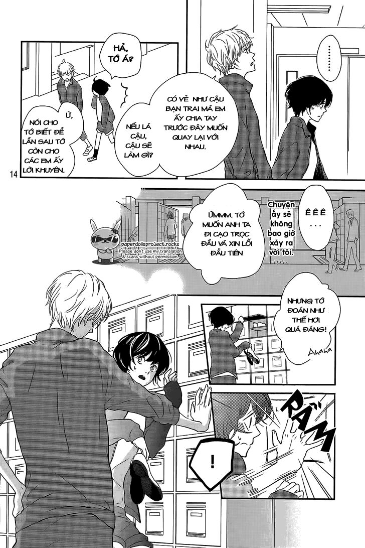 Massugu Kimi e: Chapter 0