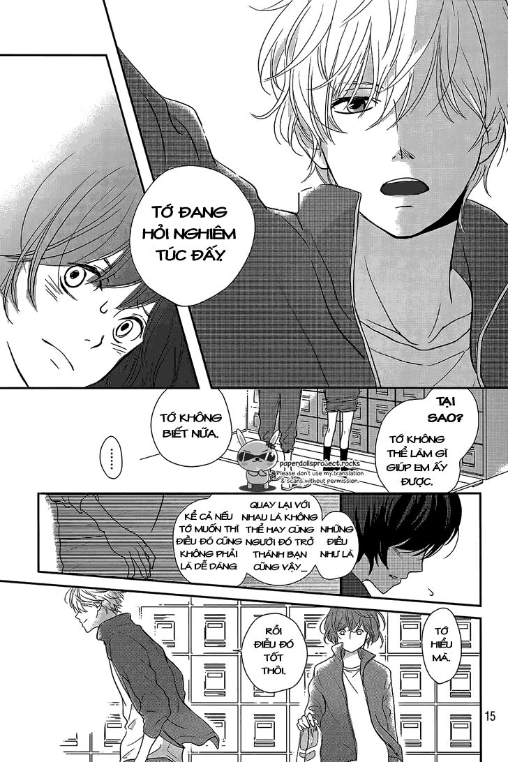 Massugu Kimi e: Chapter 0