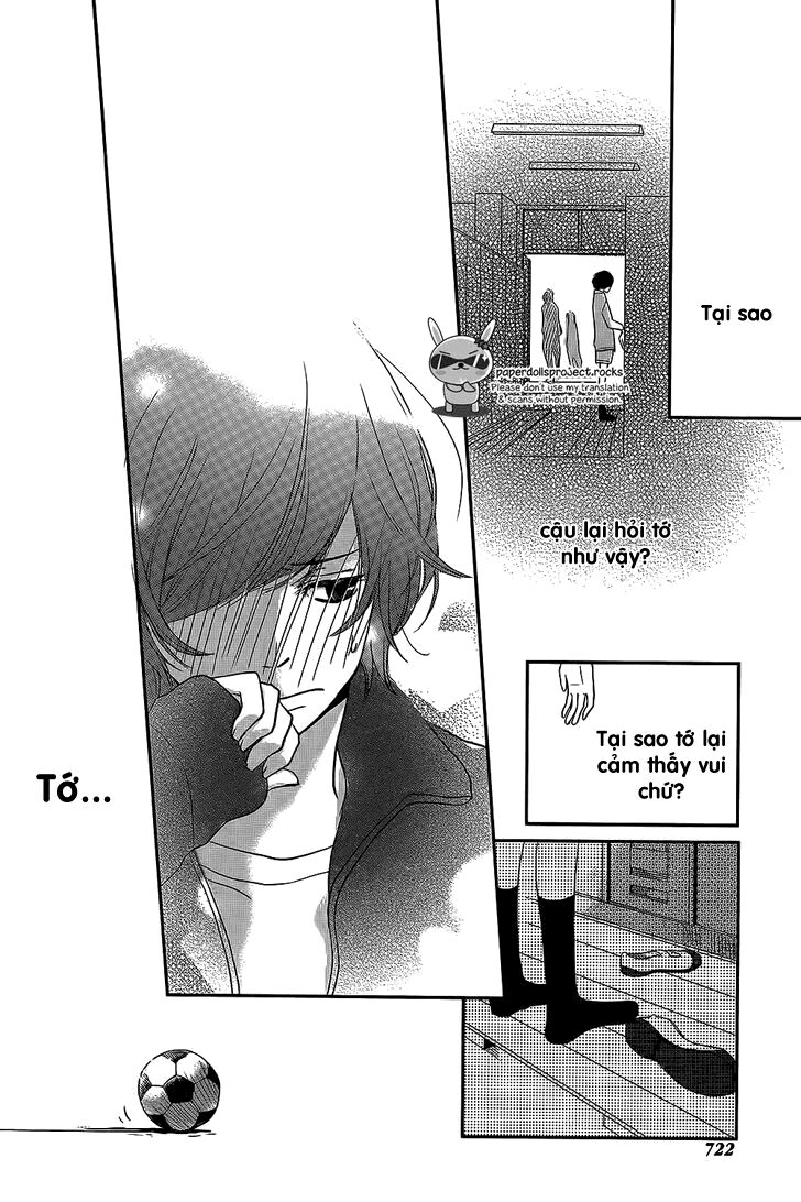 Massugu Kimi e: Chapter 0