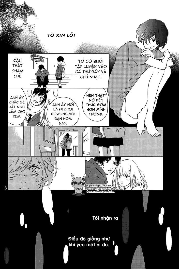 Massugu Kimi e: Chapter 0