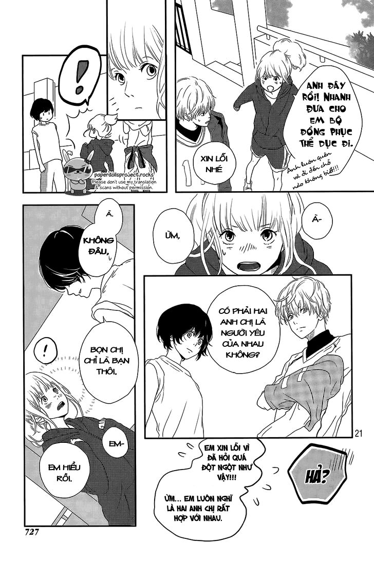 Massugu Kimi e: Chapter 0