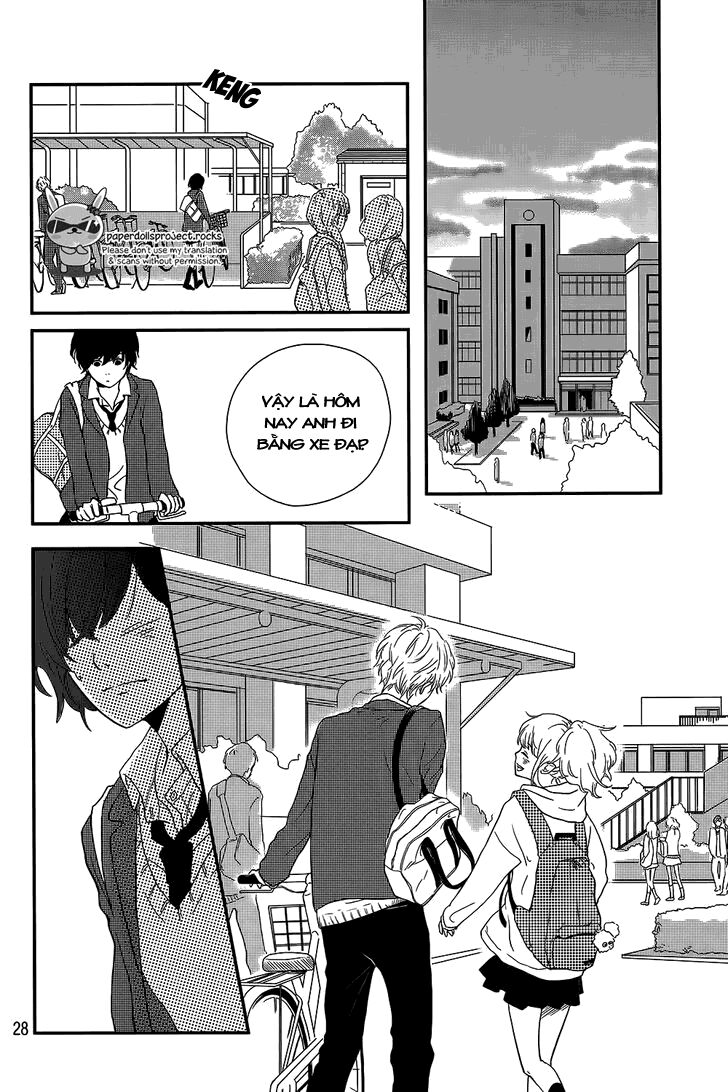 Massugu Kimi e: Chapter 0