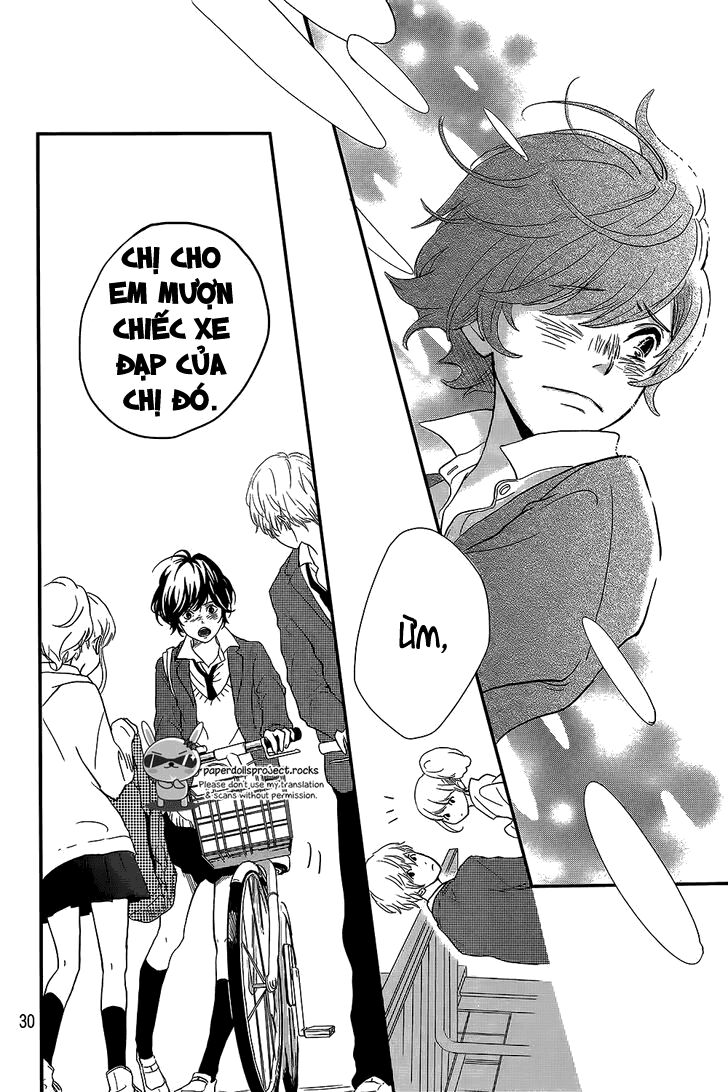 Massugu Kimi e: Chapter 0