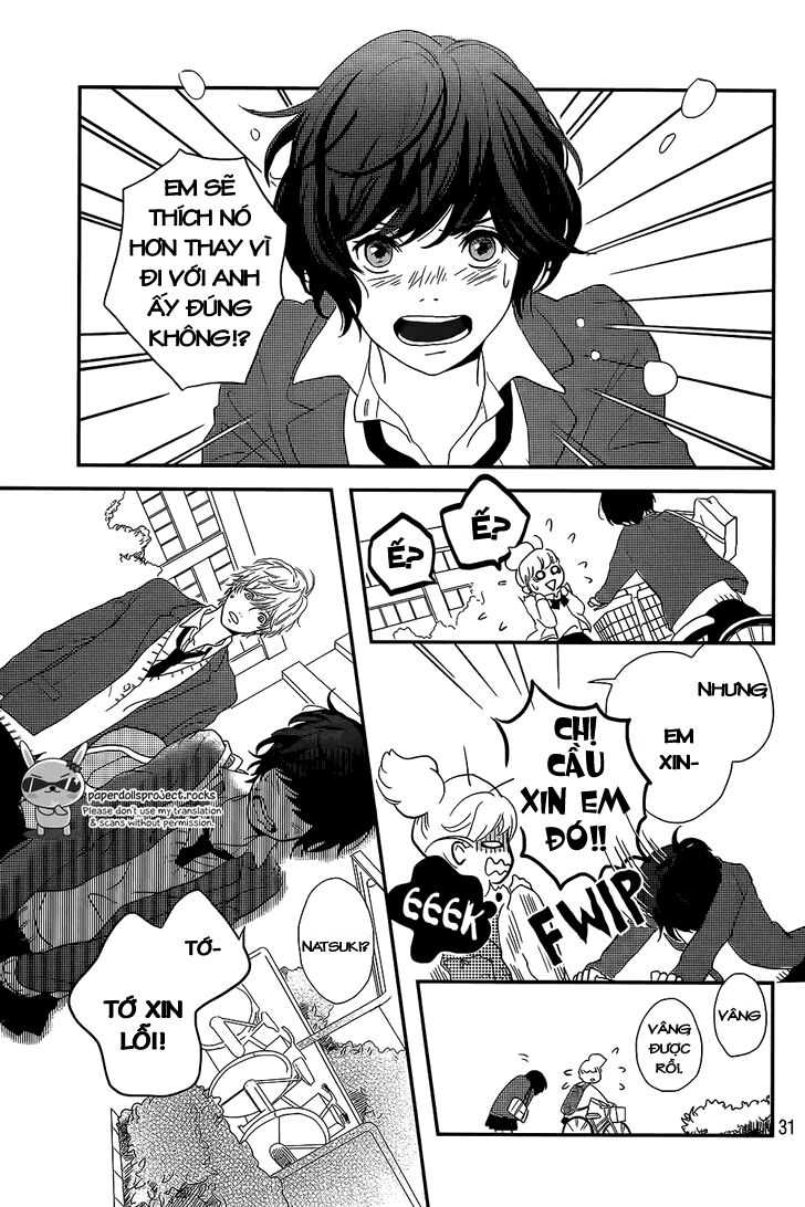 Massugu Kimi e: Chapter 0