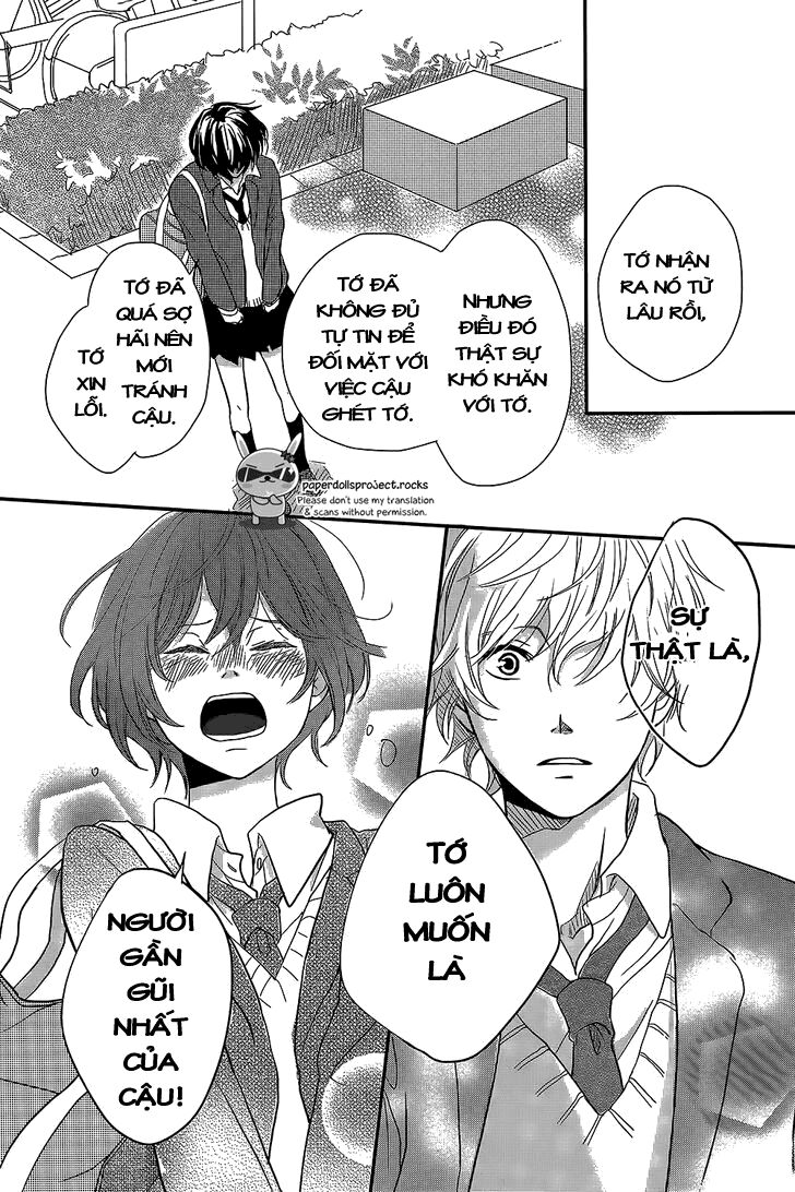 Massugu Kimi e: Chapter 0