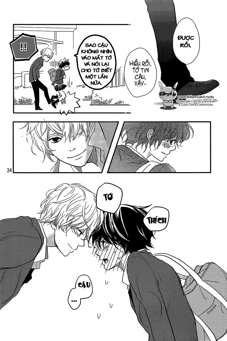 Massugu Kimi e: Chapter 0