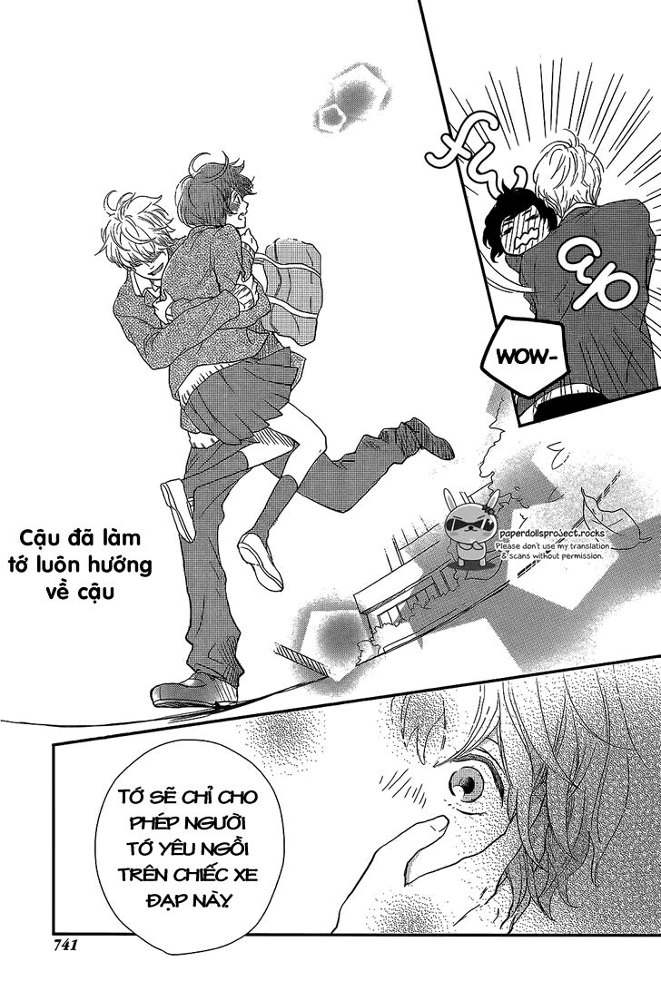 Massugu Kimi e: Chapter 0