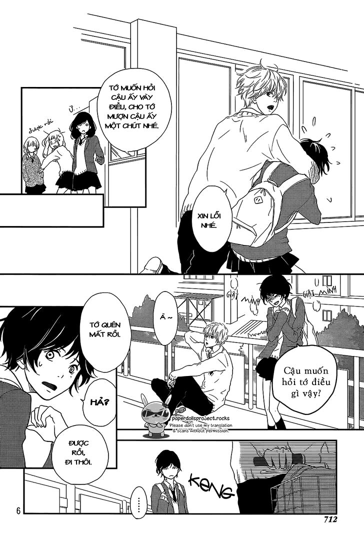 Massugu Kimi e: Chapter 0