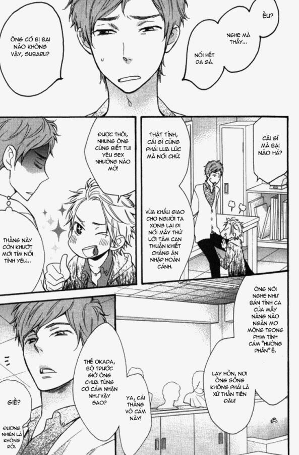 Lời Tựa ánh Sao: Chapter 1