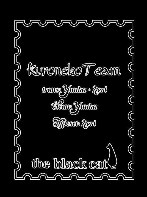 Kokoro Rental: Chapter 0
