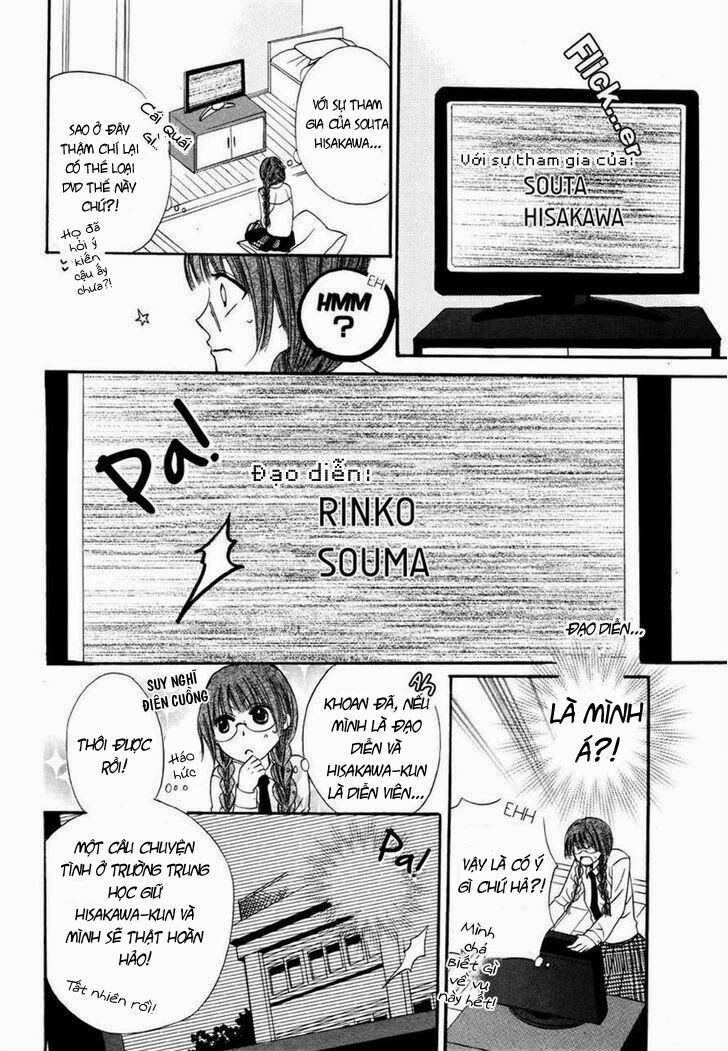 Kokoro Rental: Chapter 0