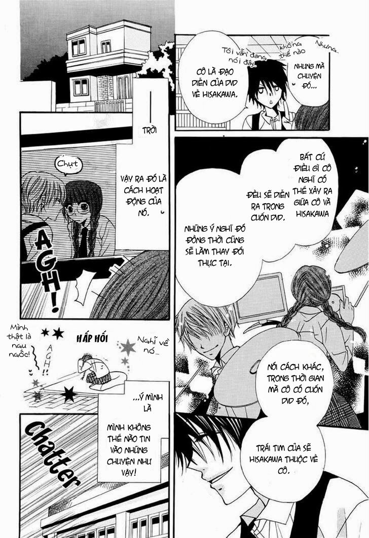 Kokoro Rental: Chapter 0