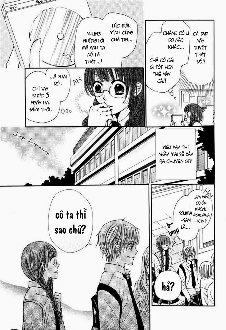 Kokoro Rental: Chapter 0