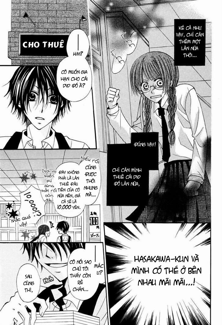 Kokoro Rental: Chapter 0