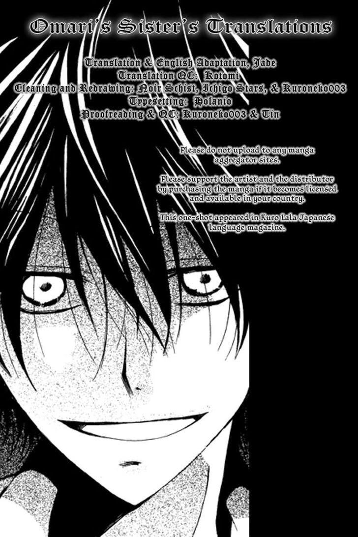 Kokoro Rental: Chapter 0