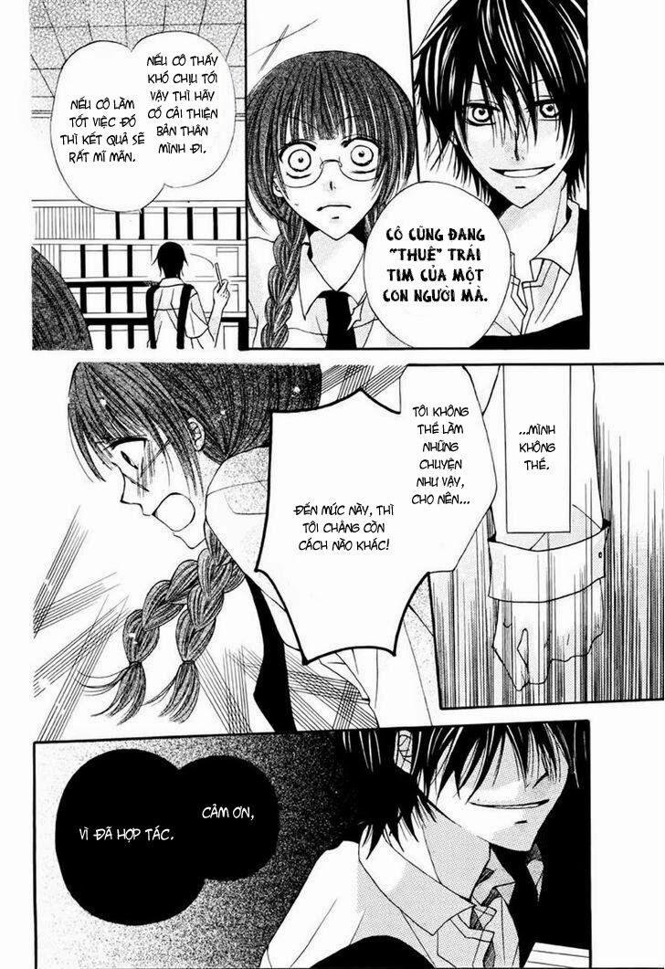 Kokoro Rental: Chapter 0