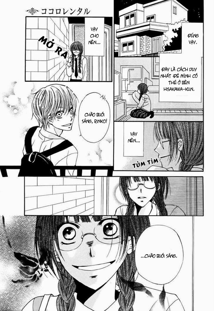 Kokoro Rental: Chapter 0