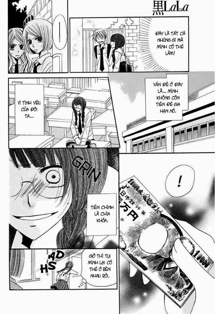 Kokoro Rental: Chapter 0