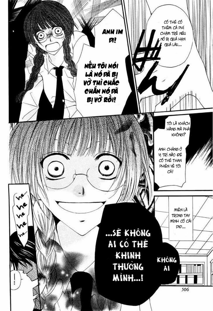 Kokoro Rental: Chapter 0