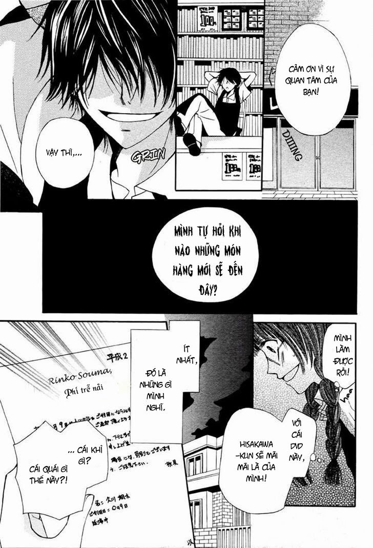 Kokoro Rental: Chapter 0