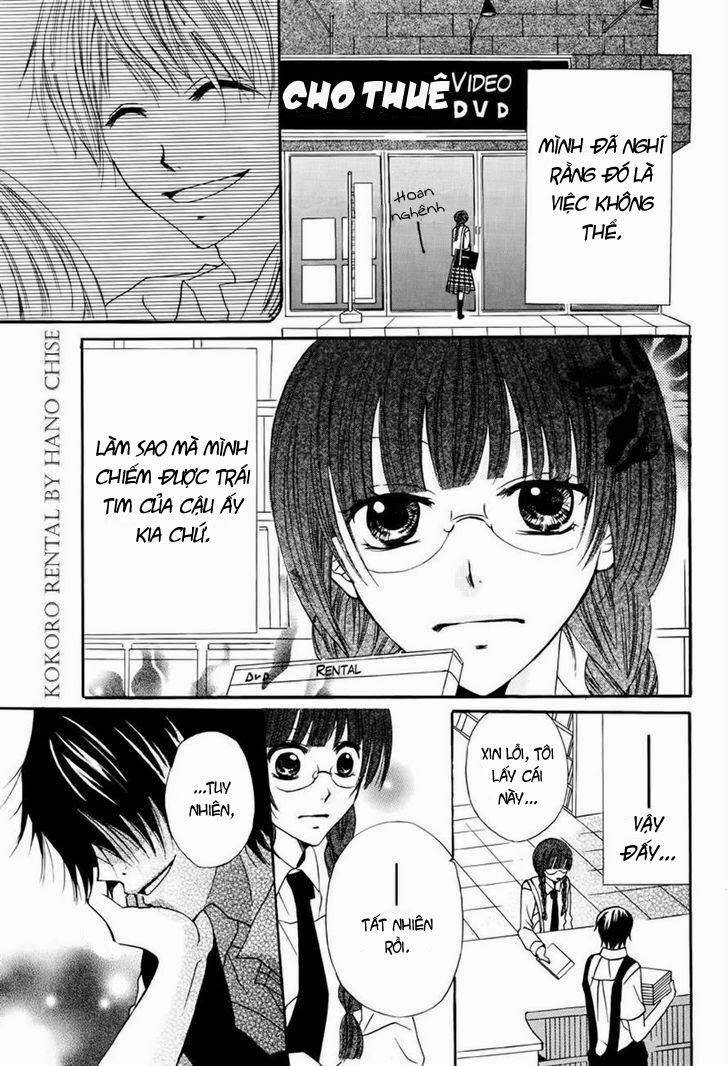 Kokoro Rental: Chapter 0