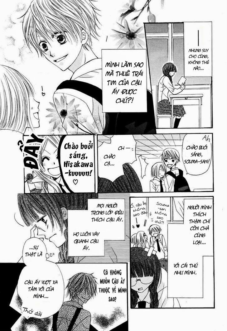 Kokoro Rental: Chapter 0