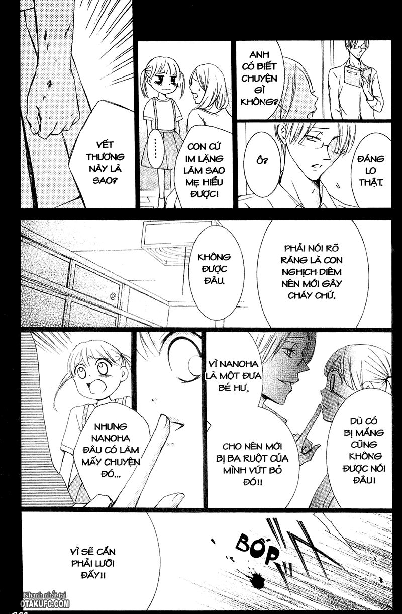 Pen Saki ni Syrup: Chapter 19