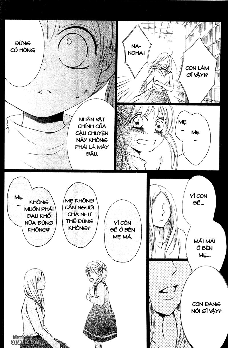 Pen Saki ni Syrup: Chapter 19