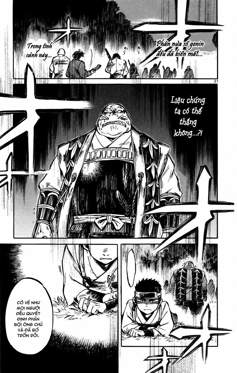 Shinobi no Kuni: Chapter 12