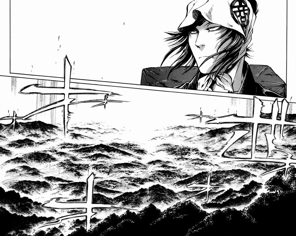 Shinobi no Kuni: Chapter 12
