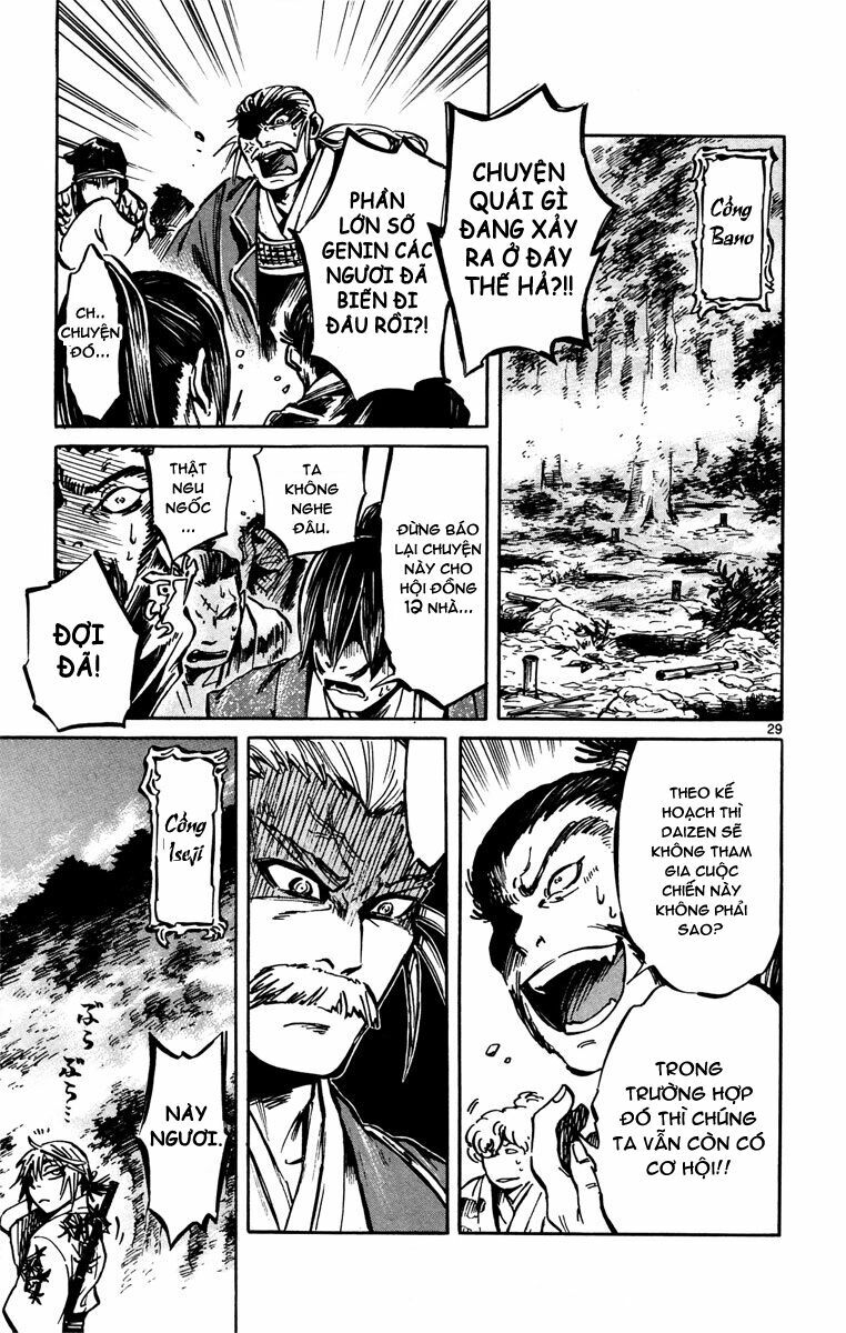 Shinobi no Kuni: Chapter 12