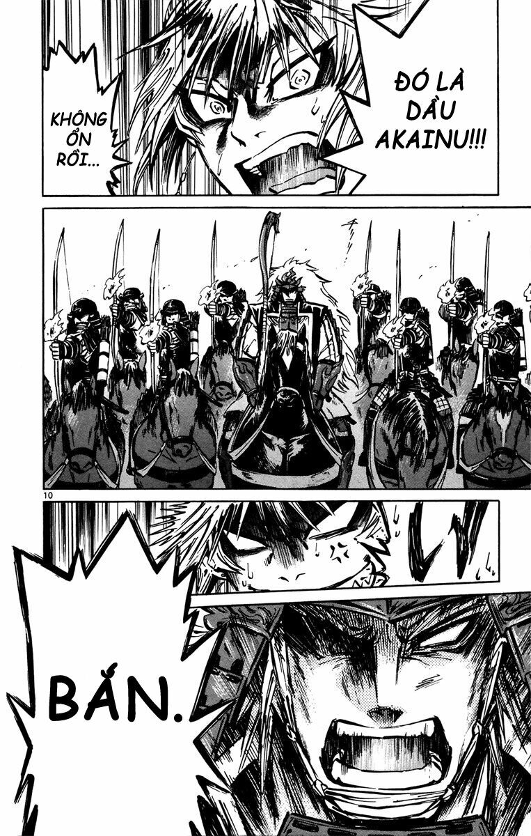 Shinobi no Kuni: Chapter 13