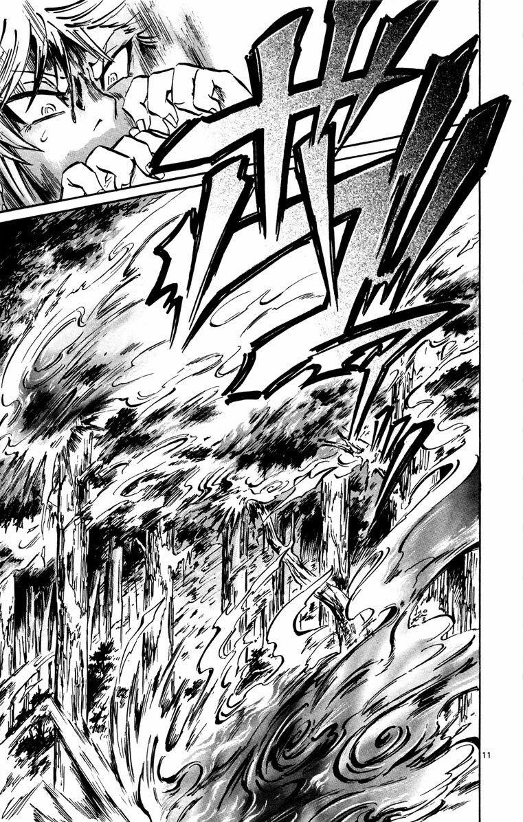 Shinobi no Kuni: Chapter 13