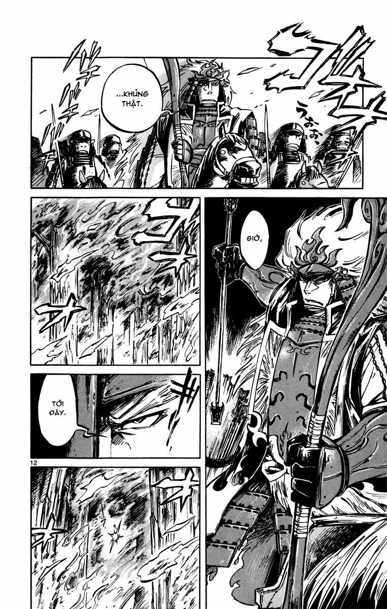 Shinobi no Kuni: Chapter 13