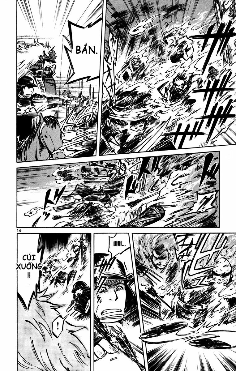 Shinobi no Kuni: Chapter 13