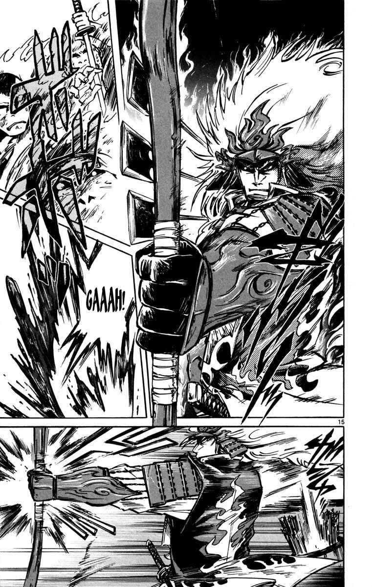 Shinobi no Kuni: Chapter 13