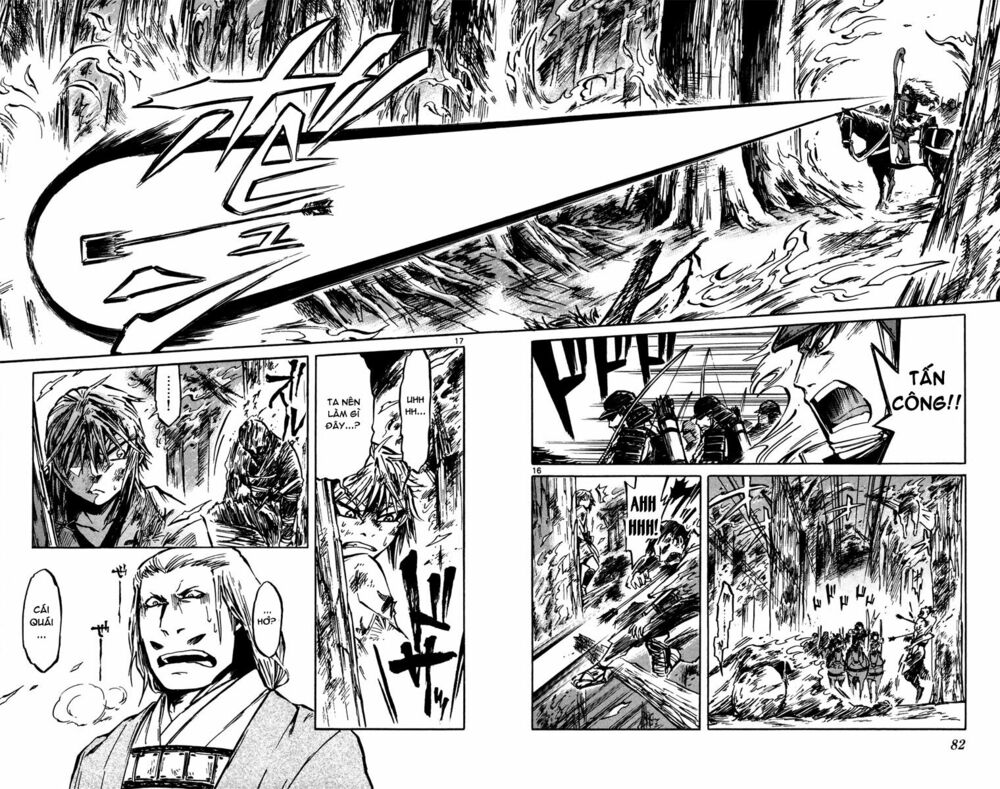 Shinobi no Kuni: Chapter 13